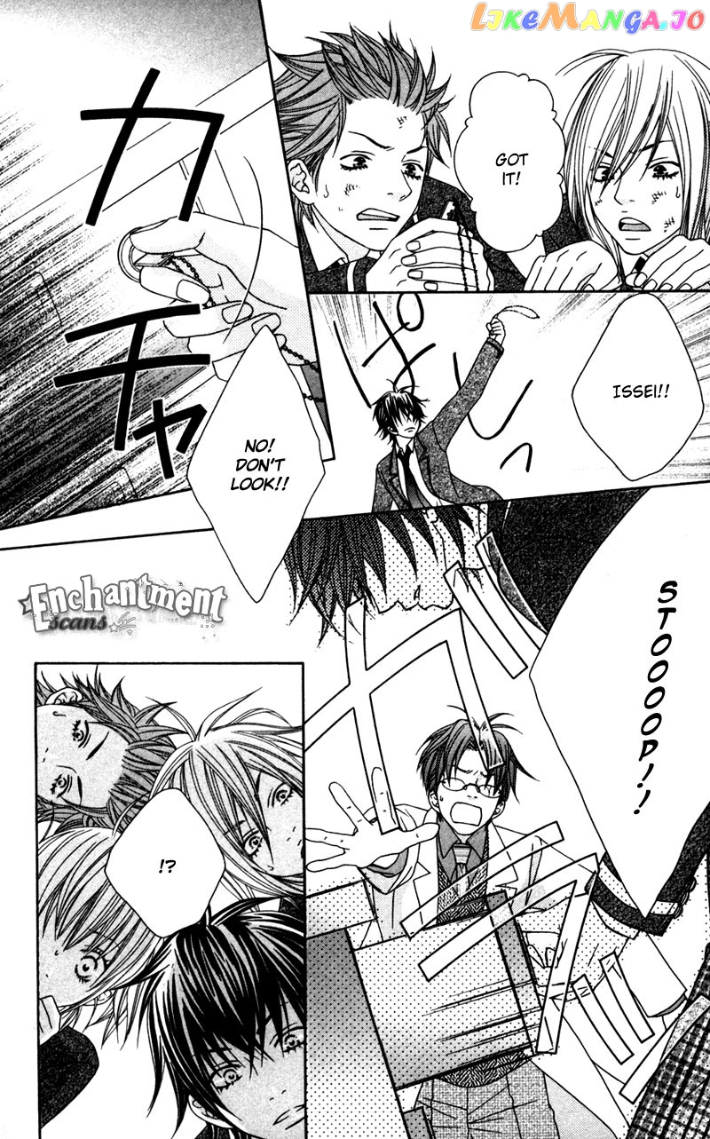 Underground Kids -Gakuen Onmitsu Torimonochou- chapter 3 - page 28