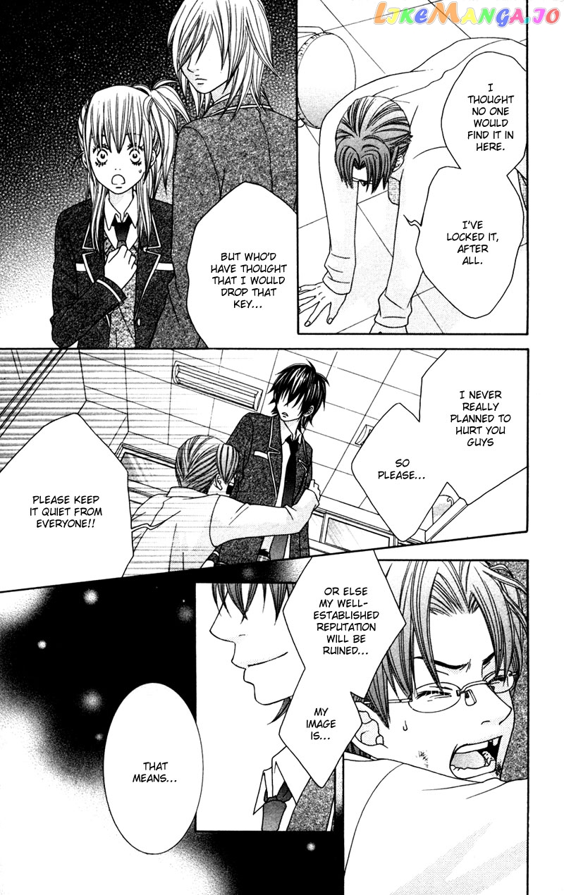 Underground Kids -Gakuen Onmitsu Torimonochou- chapter 3 - page 30