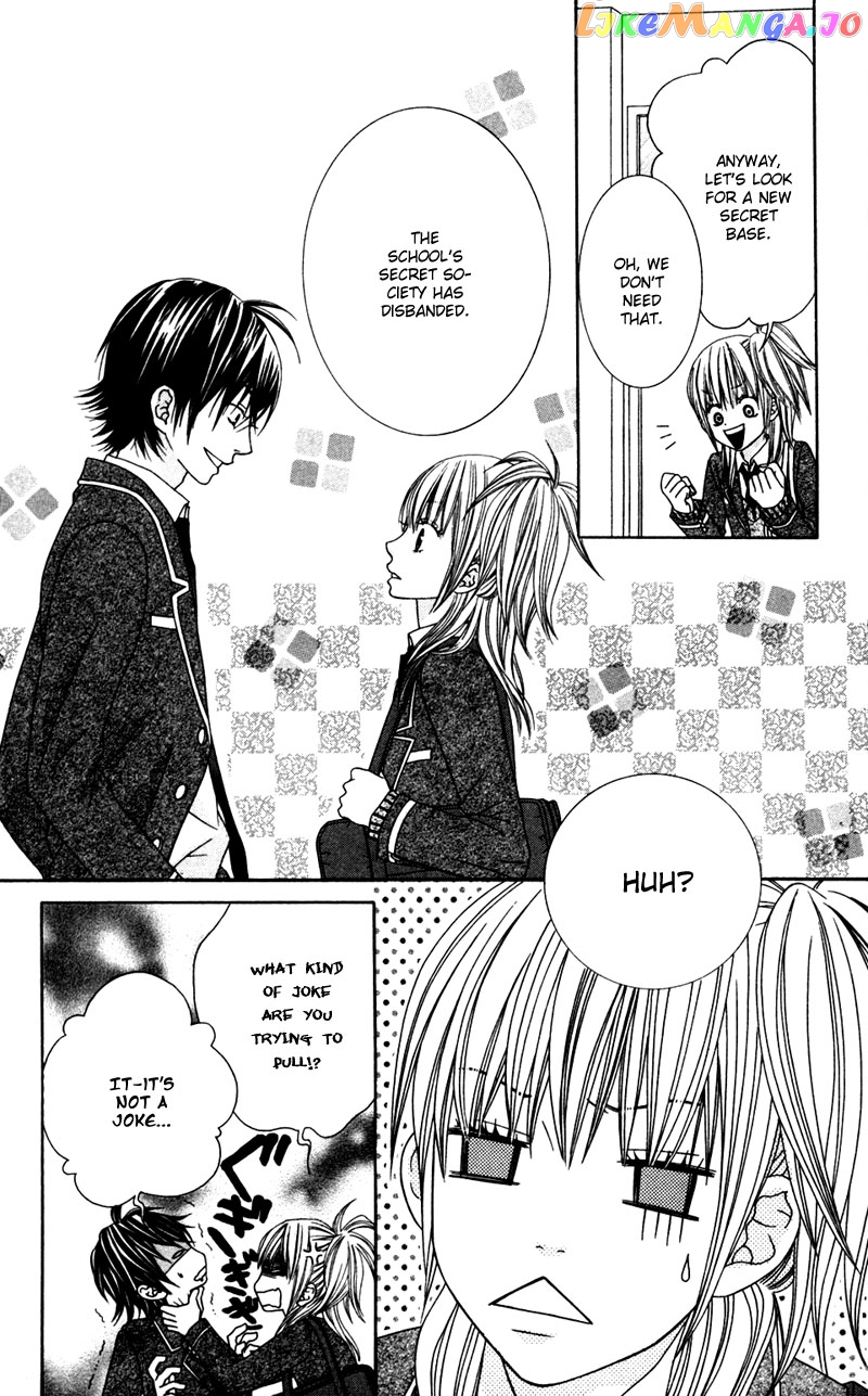 Underground Kids -Gakuen Onmitsu Torimonochou- chapter 3 - page 7