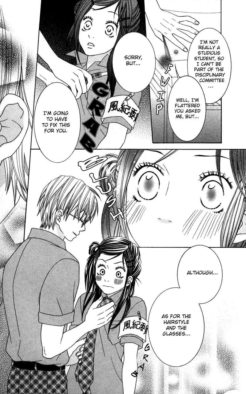 Underground Kids -Gakuen Onmitsu Torimonochou- chapter 4 - page 10