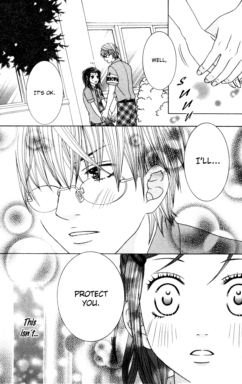 Underground Kids -Gakuen Onmitsu Torimonochou- chapter 4 - page 20