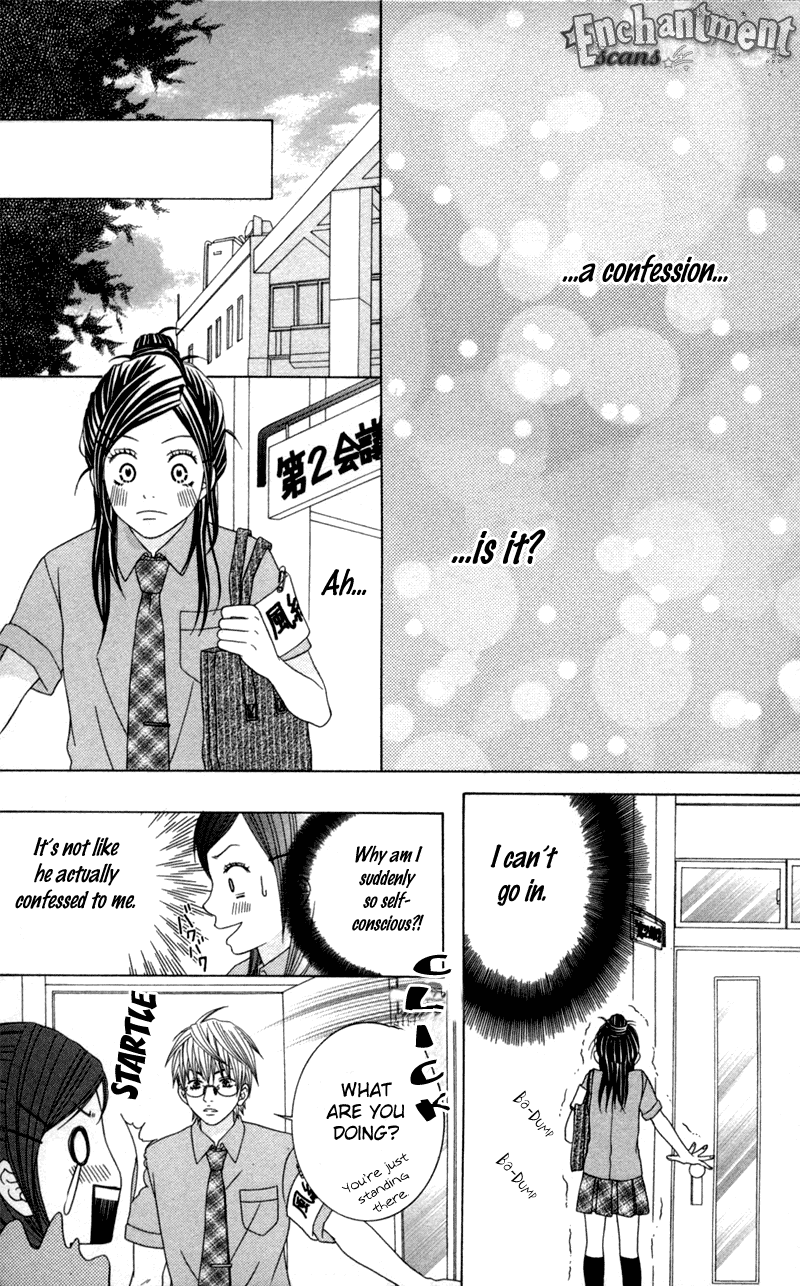 Underground Kids -Gakuen Onmitsu Torimonochou- chapter 4 - page 21