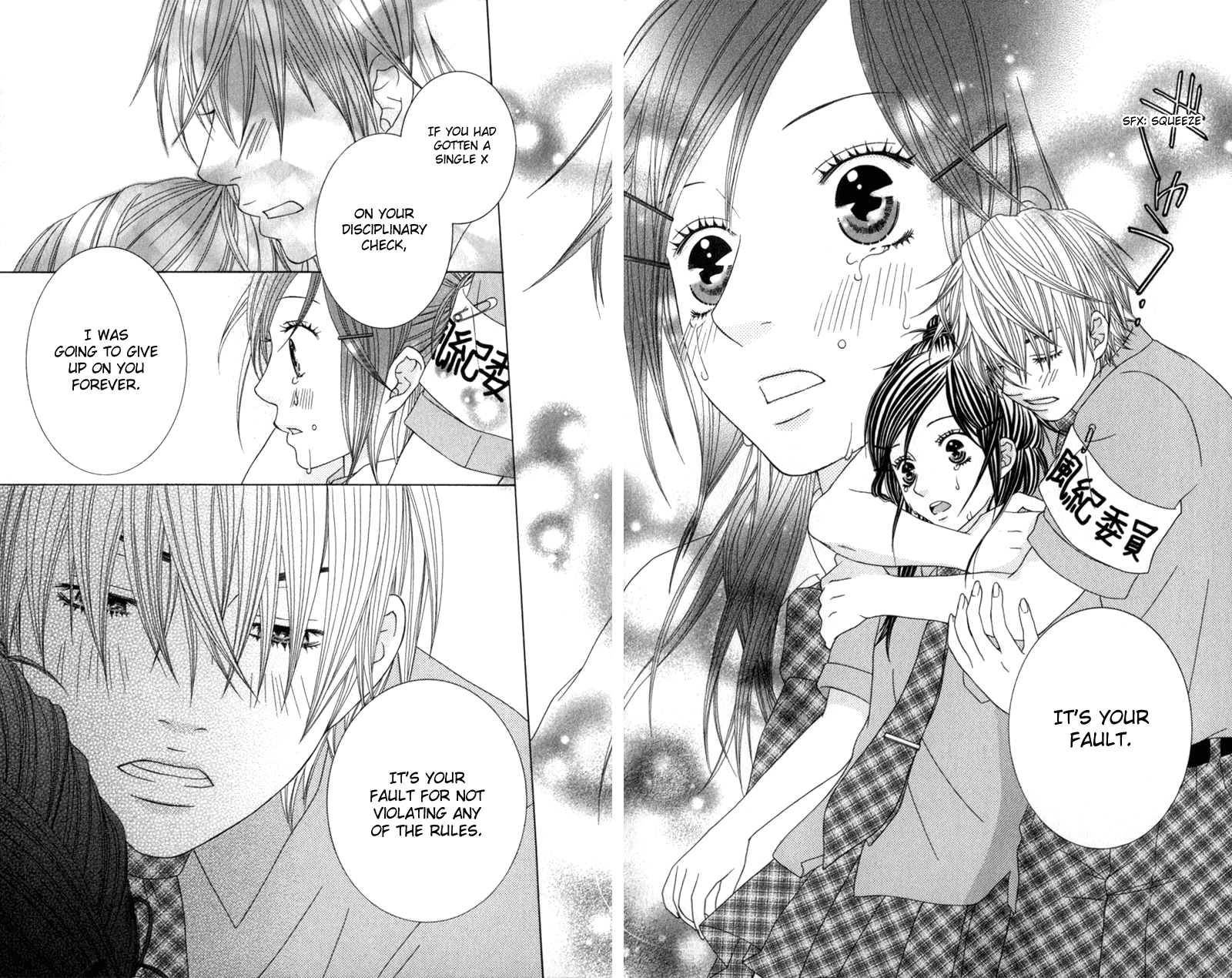 Underground Kids -Gakuen Onmitsu Torimonochou- chapter 4 - page 36