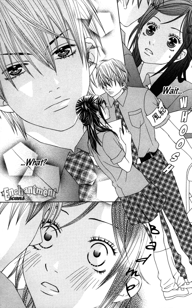 Underground Kids -Gakuen Onmitsu Torimonochou- chapter 4 - page 8