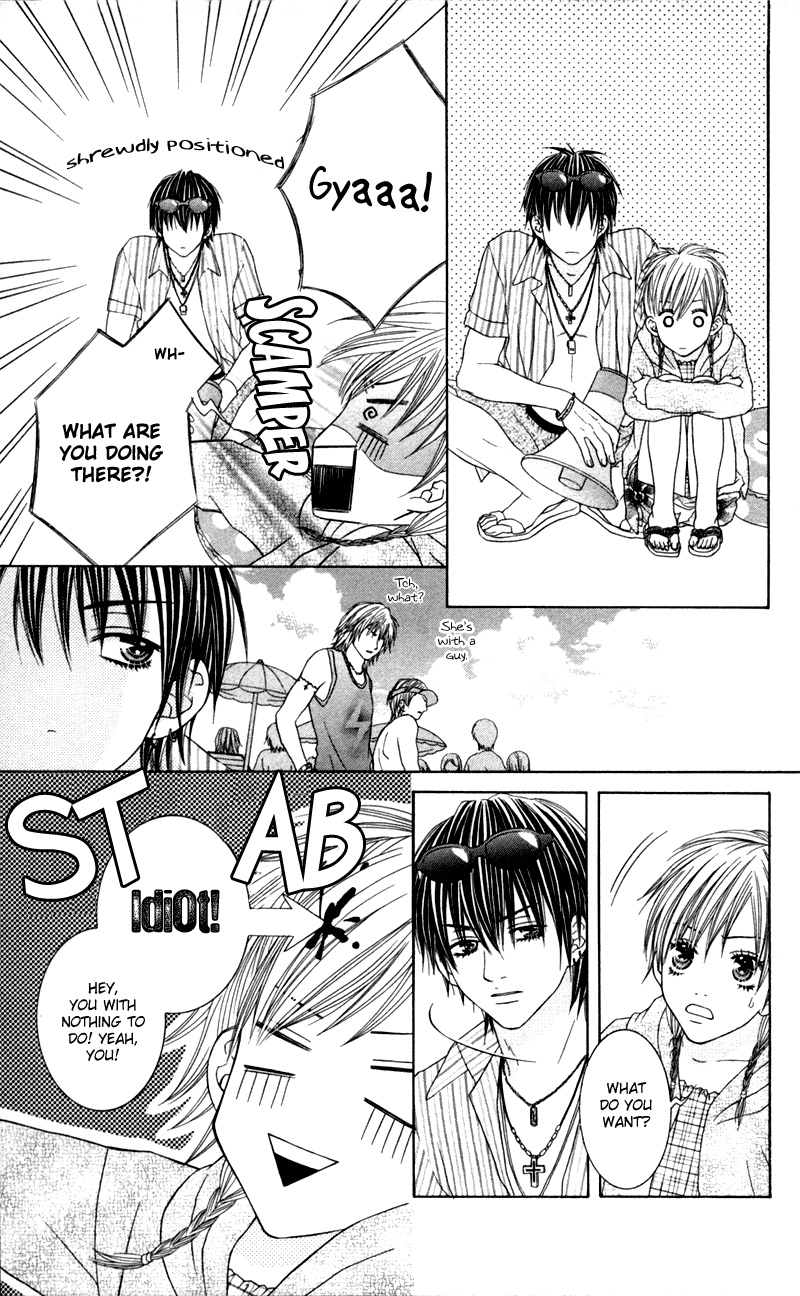 Underground Kids -Gakuen Onmitsu Torimonochou- chapter 5 - page 12
