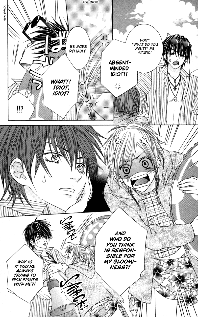 Underground Kids -Gakuen Onmitsu Torimonochou- chapter 5 - page 13