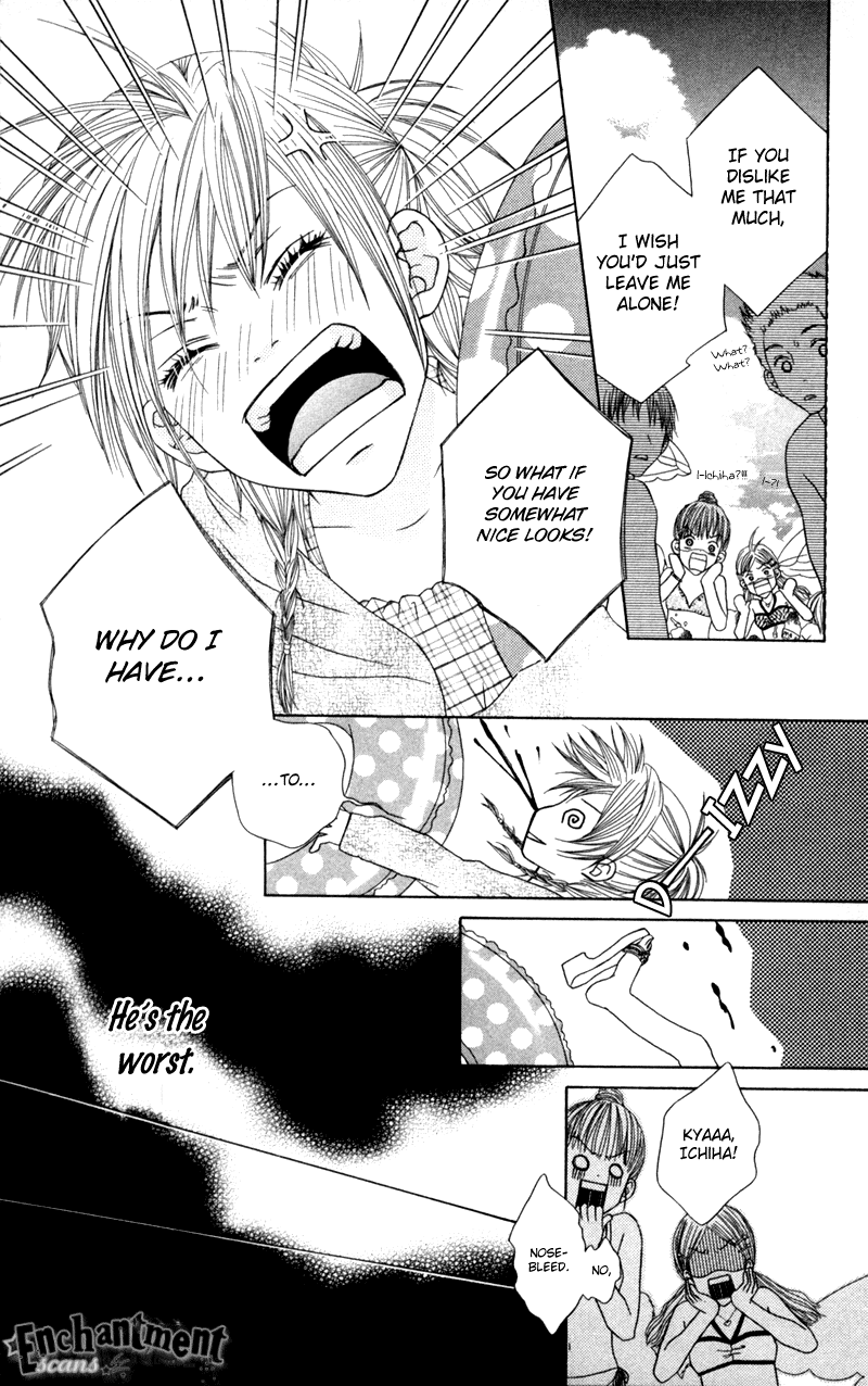 Underground Kids -Gakuen Onmitsu Torimonochou- chapter 5 - page 14