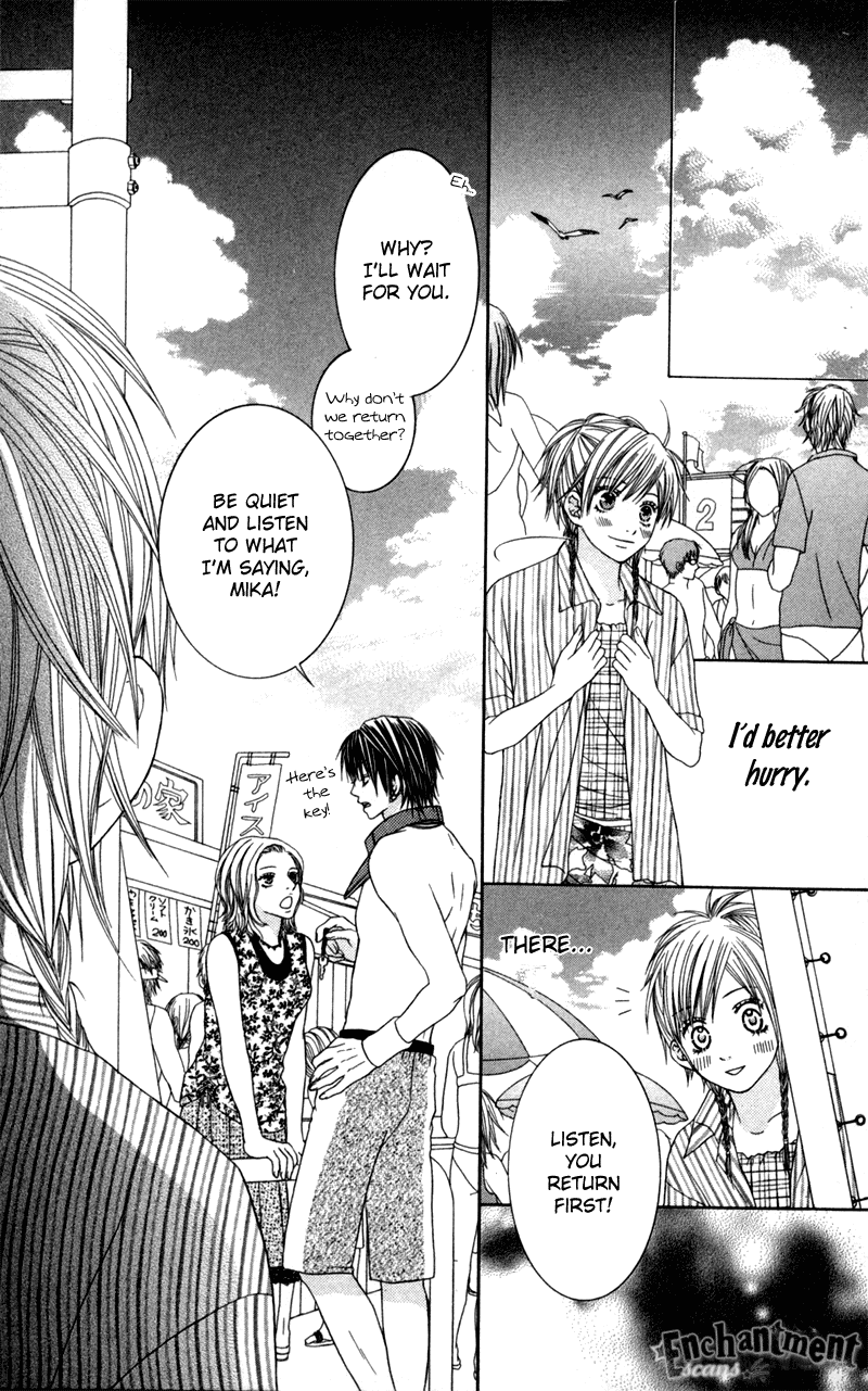 Underground Kids -Gakuen Onmitsu Torimonochou- chapter 5 - page 22