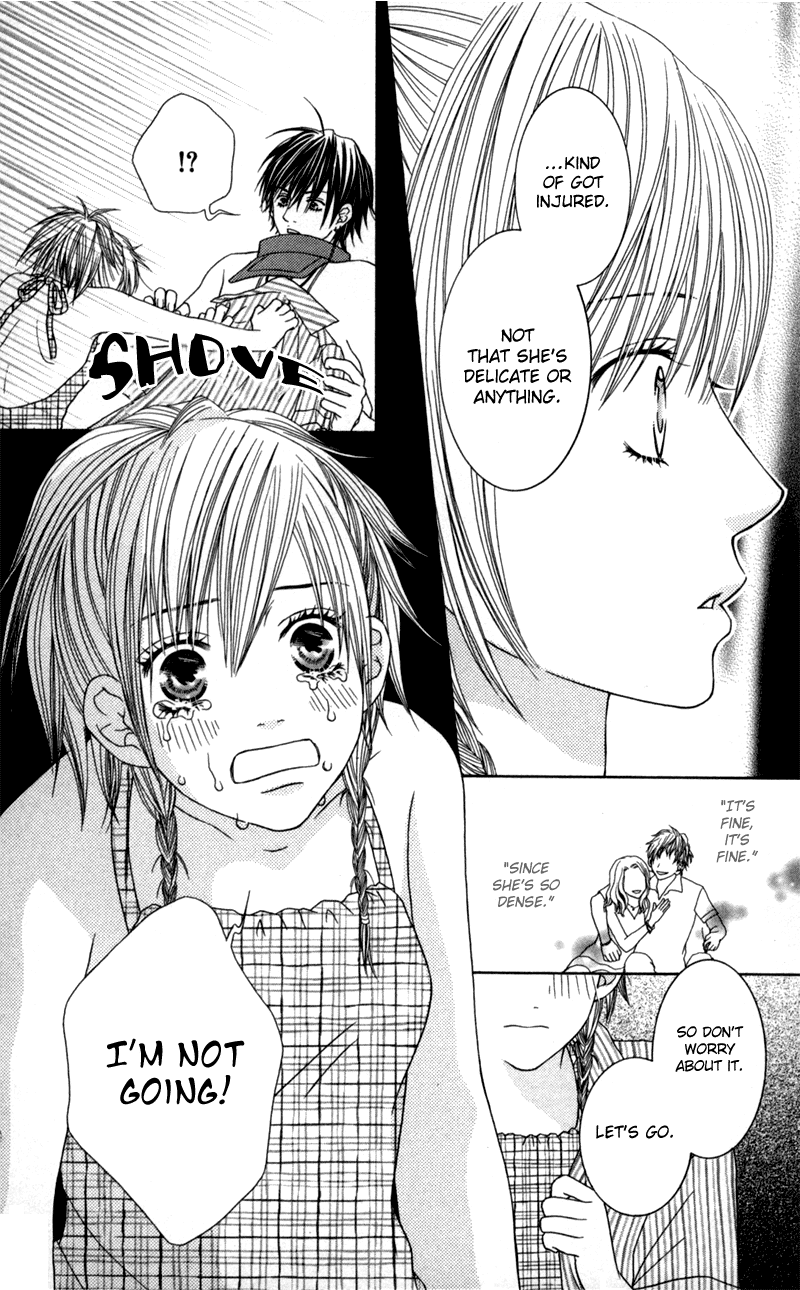 Underground Kids -Gakuen Onmitsu Torimonochou- chapter 5 - page 25