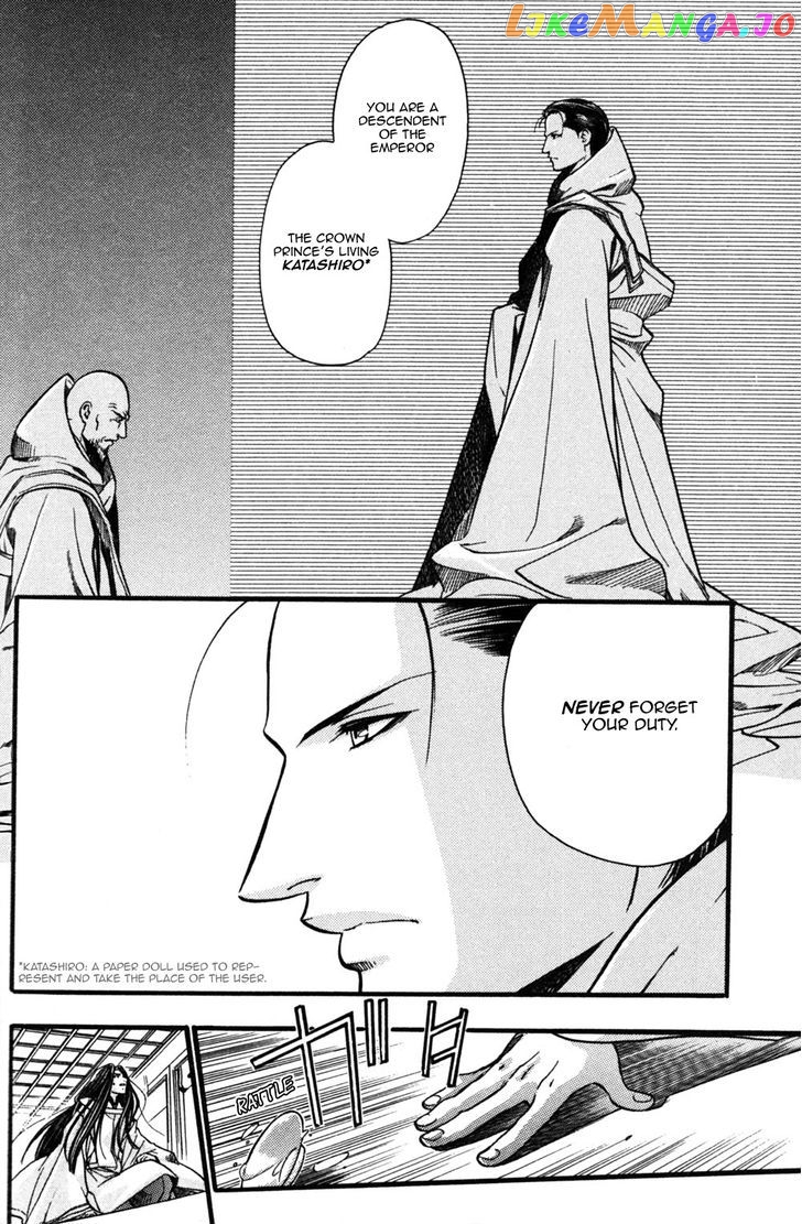 Seinenki Abenoseimei Ibun: Reimei no Hana chapter 4 - page 7