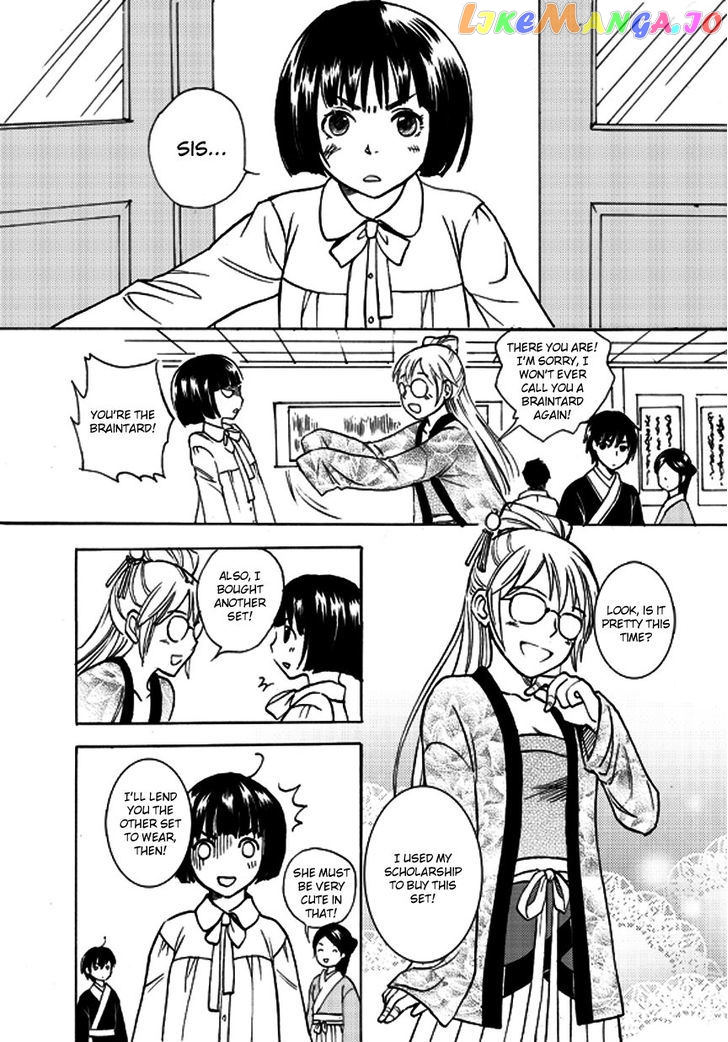 Memories Of A Homeland Ming chapter 2 - page 1