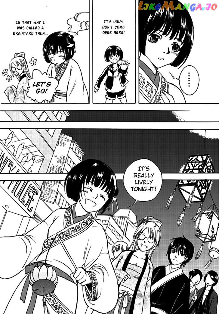 Memories Of A Homeland Ming chapter 2 - page 3