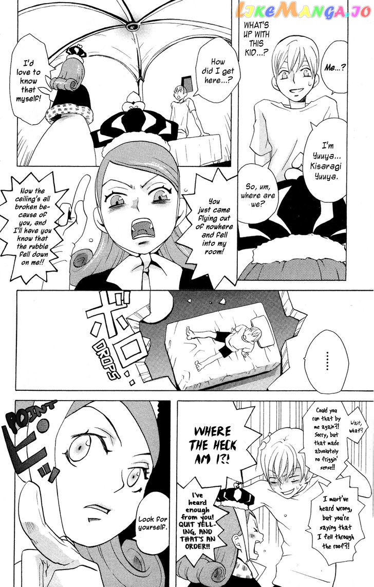 Hoshi Ni Naru Hi chapter 1 - page 7