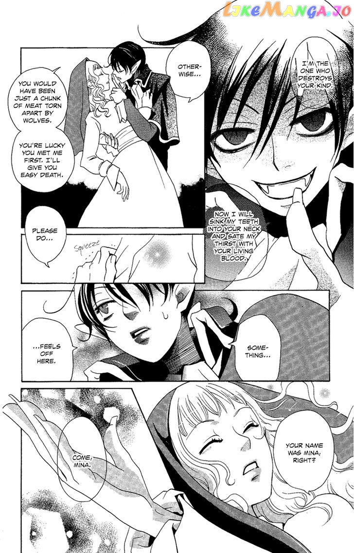 Hoshi Ni Naru Hi chapter 2 - page 10