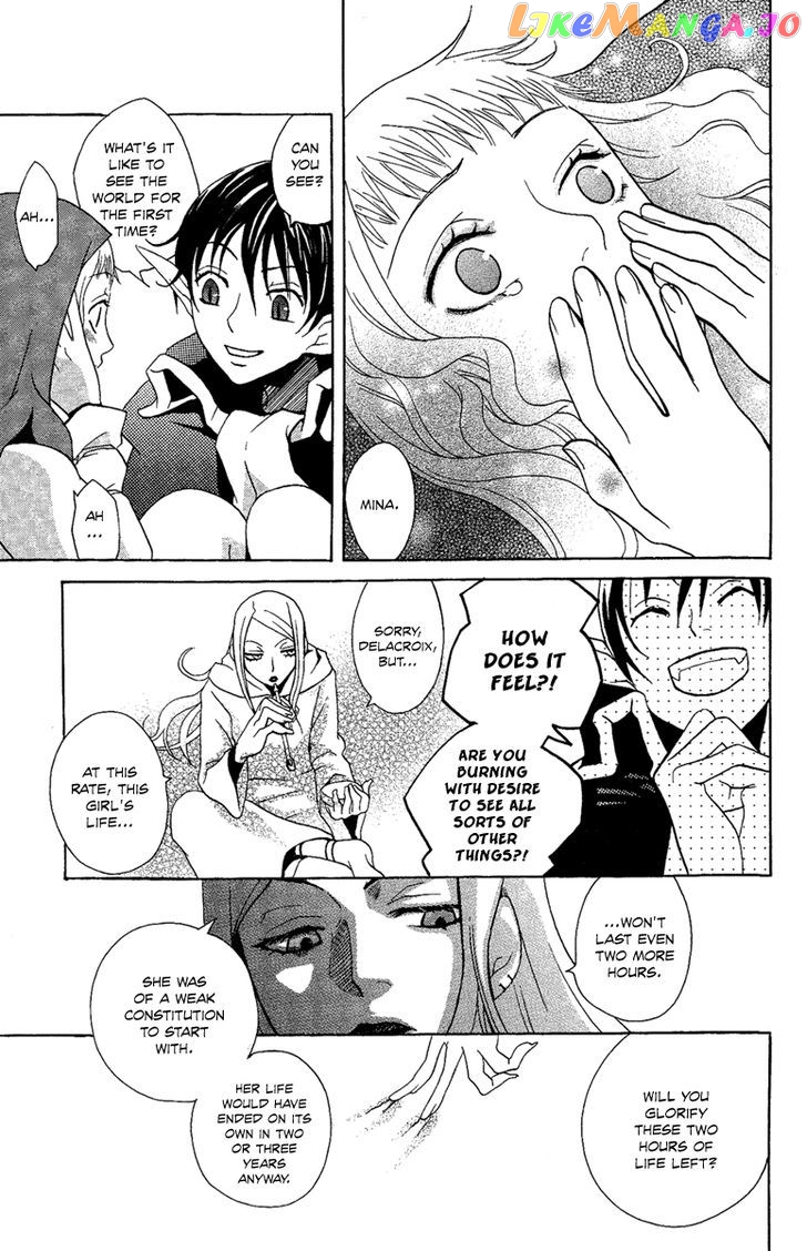 Hoshi Ni Naru Hi chapter 2 - page 15