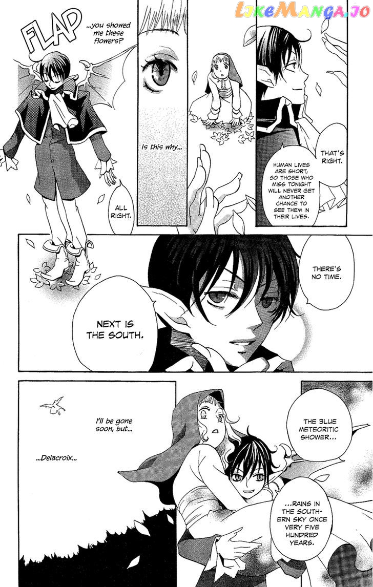 Hoshi Ni Naru Hi chapter 2 - page 20