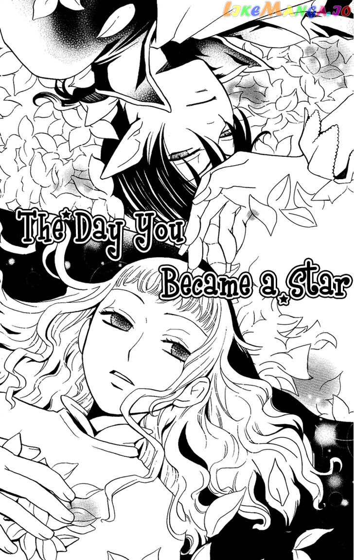 Hoshi Ni Naru Hi chapter 2 - page 3