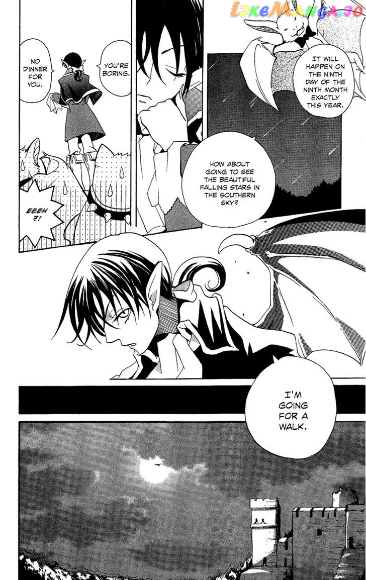 Hoshi Ni Naru Hi chapter 2 - page 6