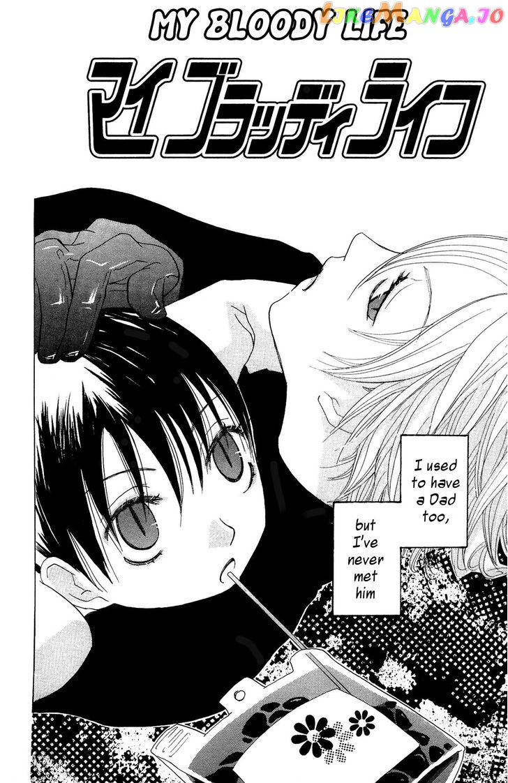 Hoshi Ni Naru Hi chapter 3 - page 2