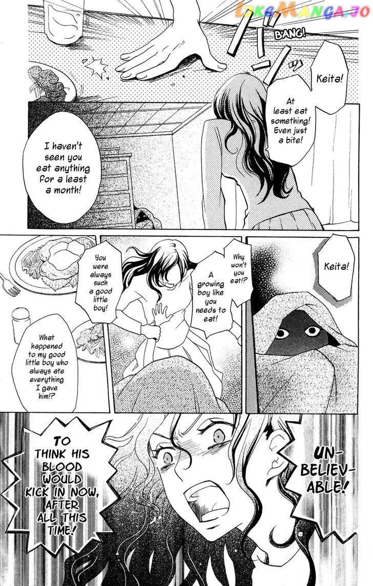 Hoshi Ni Naru Hi chapter 3 - page 3
