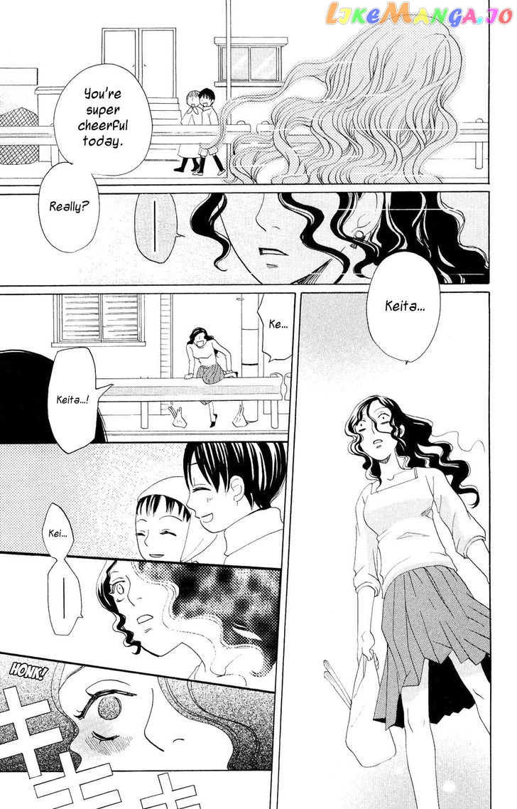 Hoshi Ni Naru Hi chapter 3 - page 32