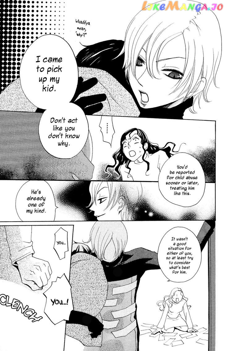 Hoshi Ni Naru Hi chapter 3 - page 5