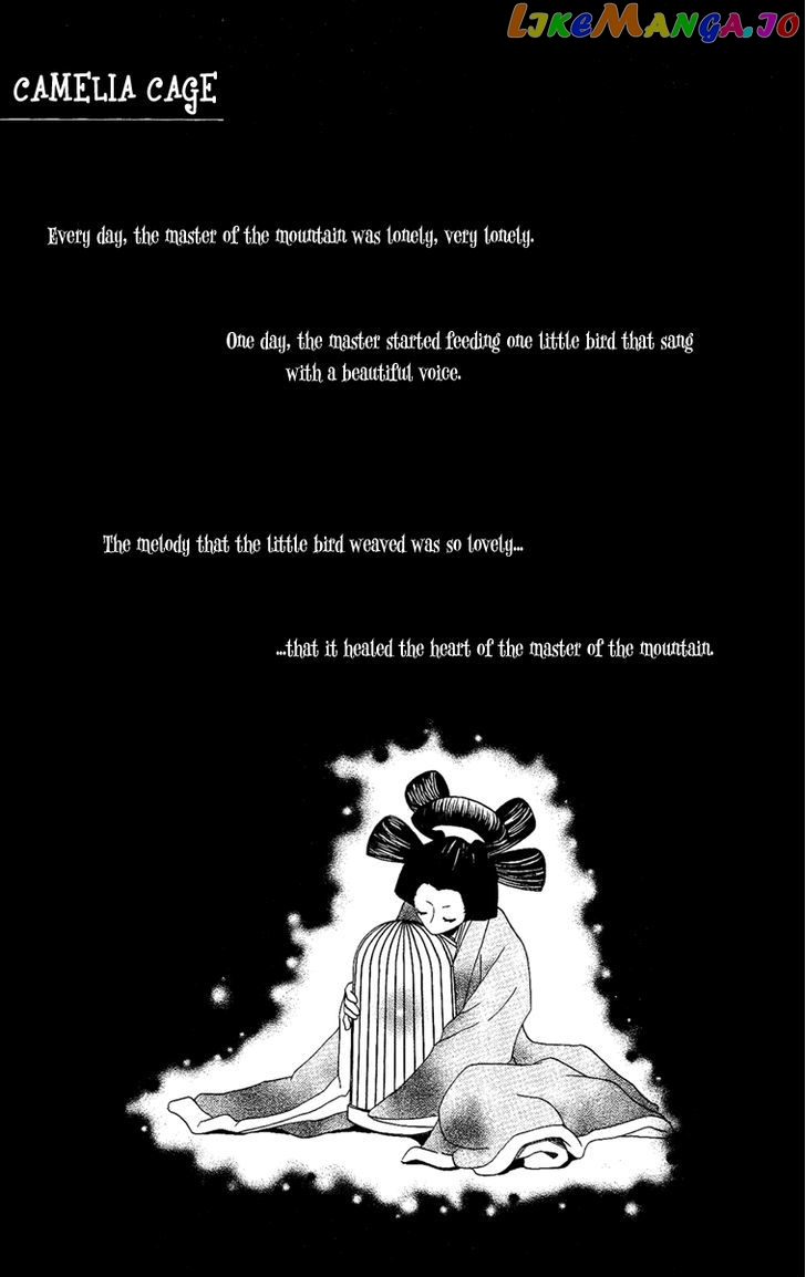 Hoshi Ni Naru Hi chapter 6 - page 3