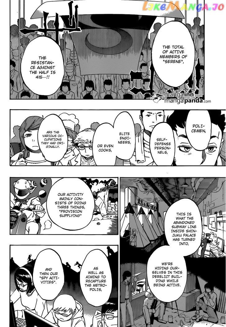 Hachi (Nishi Yoshiyuki) chapter 5 - page 2