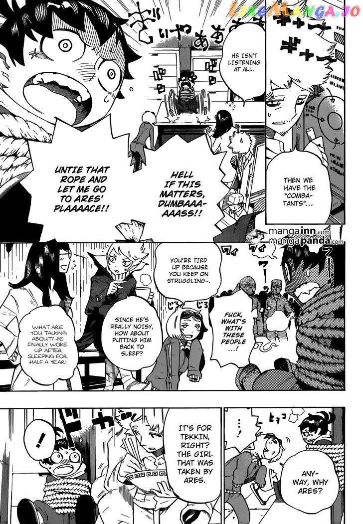 Hachi (Nishi Yoshiyuki) chapter 5 - page 3