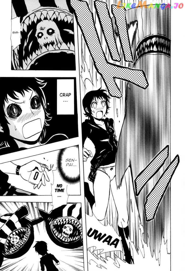 Ga-Rei – Tsuina No Shou chapter 1 - page 32