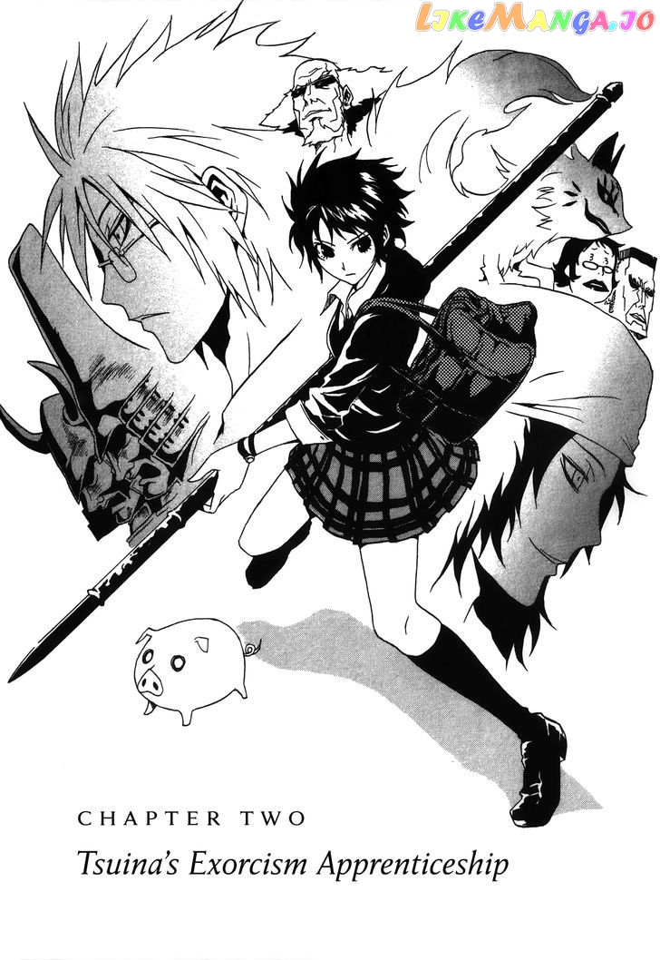 Ga-Rei – Tsuina No Shou chapter 2 - page 3