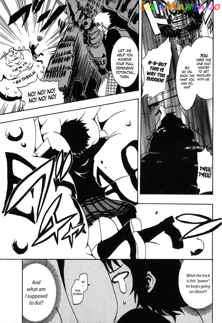 Ga-Rei – Tsuina No Shou chapter 2 - page 9