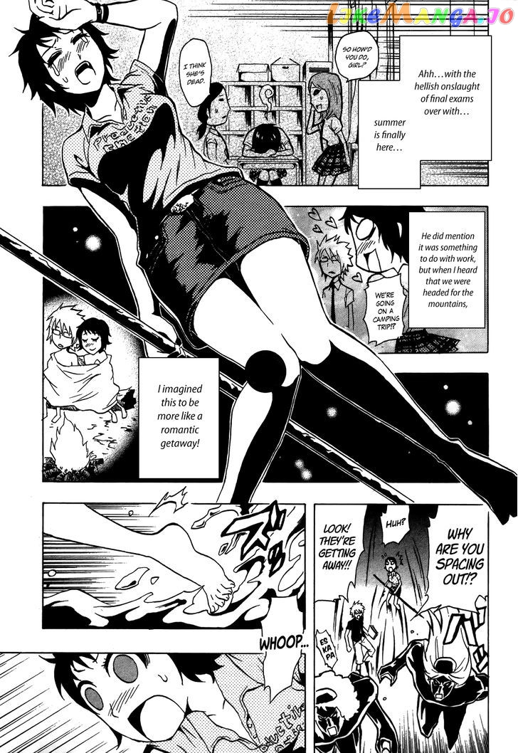 Ga-Rei – Tsuina No Shou chapter 3 - page 4