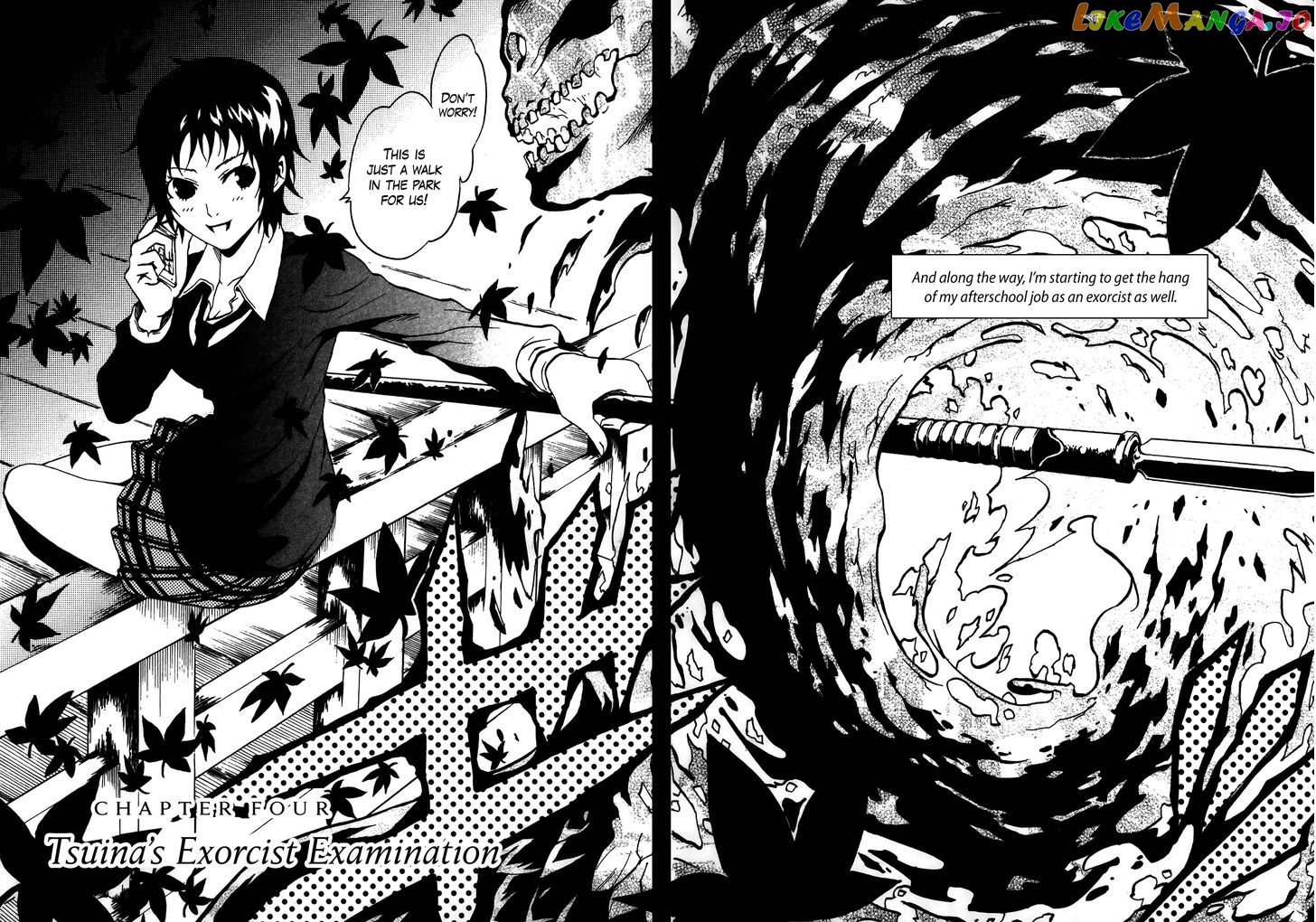 Ga-Rei – Tsuina No Shou chapter 4 - page 2