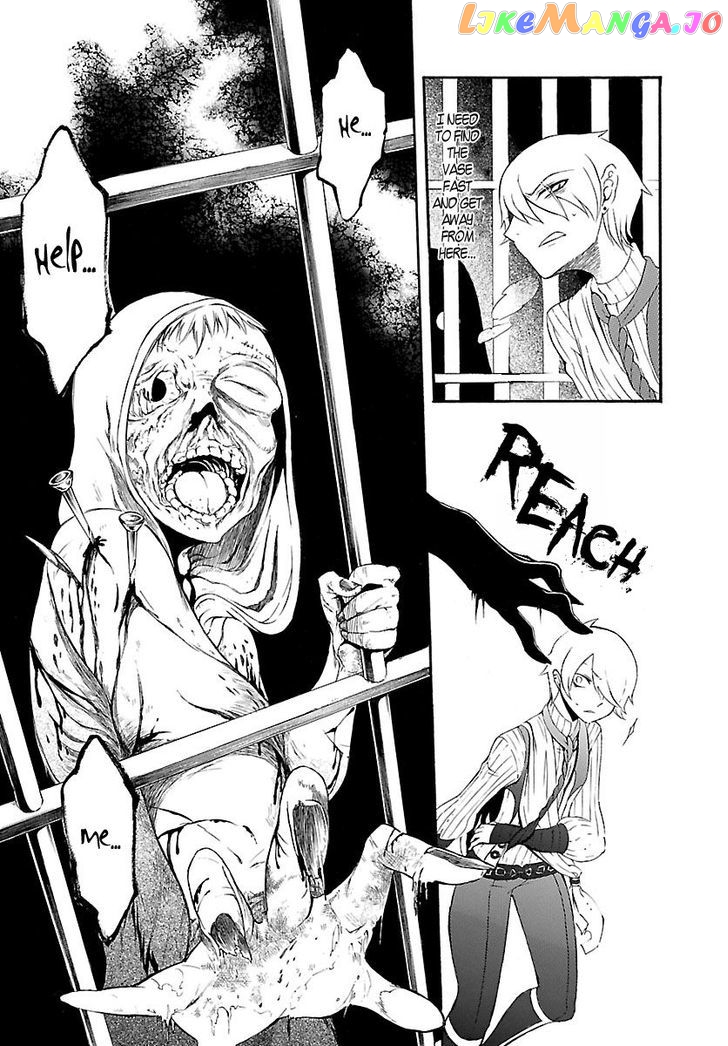 Goumontou wa Nemuranai - Doukeshi no Shou chapter 1 - page 29