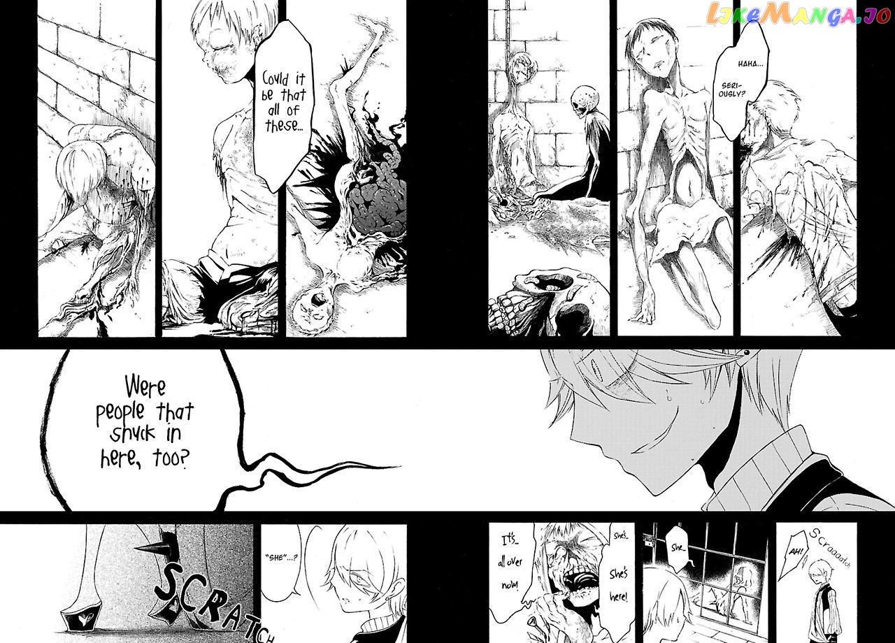 Goumontou wa Nemuranai - Doukeshi no Shou chapter 1 - page 30