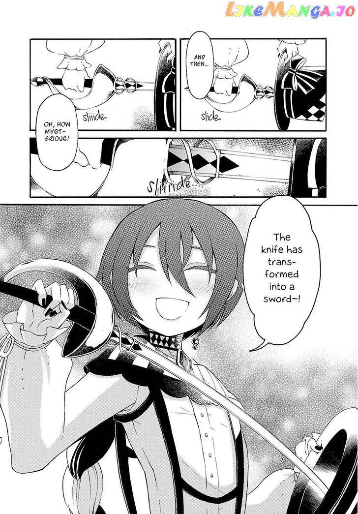Goumontou wa Nemuranai - Doukeshi no Shou chapter 2 - page 29