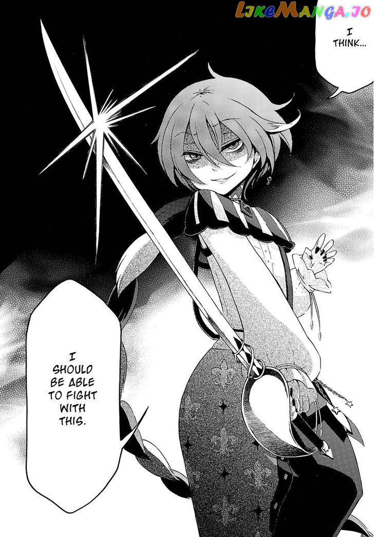 Goumontou wa Nemuranai - Doukeshi no Shou chapter 2 - page 30