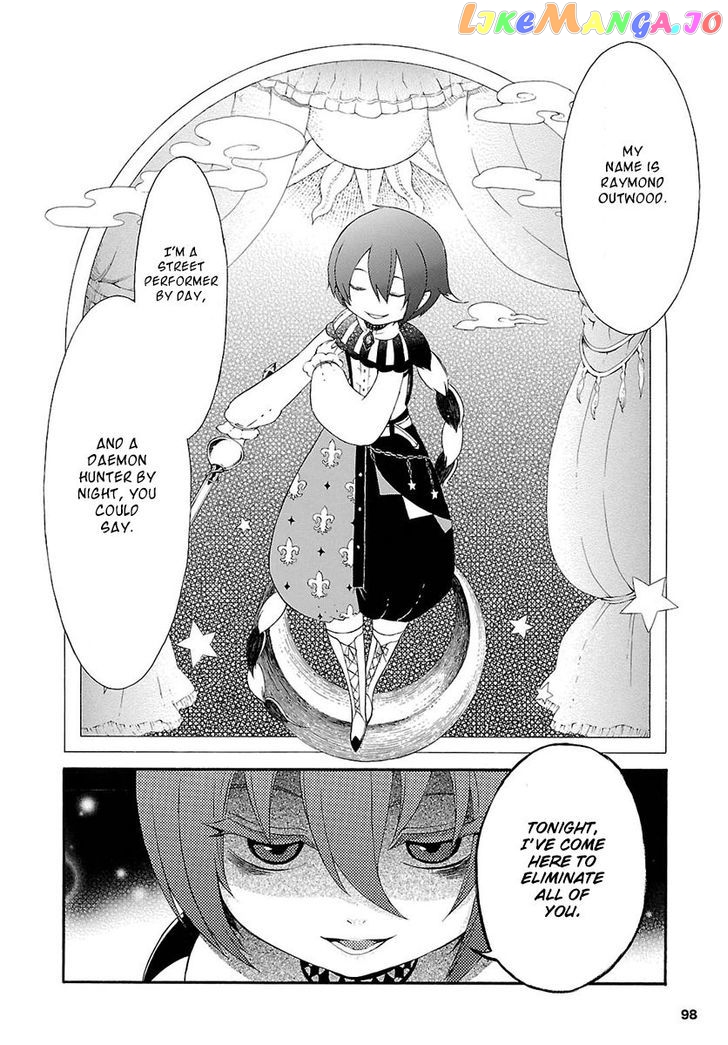 Goumontou wa Nemuranai - Doukeshi no Shou chapter 2 - page 32