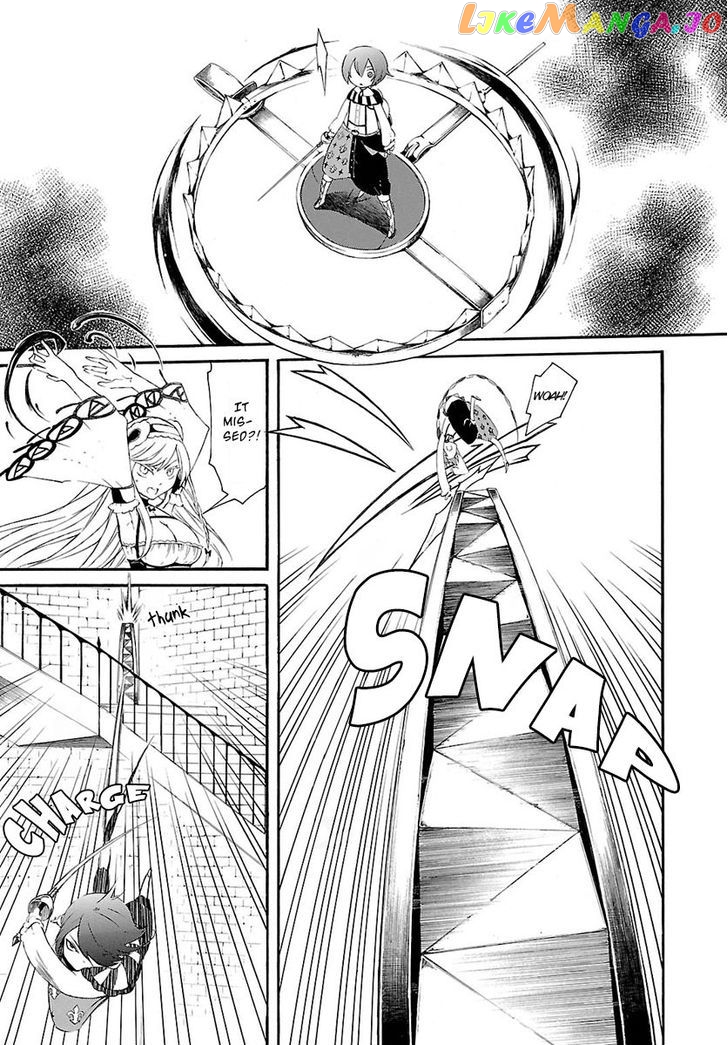 Goumontou wa Nemuranai - Doukeshi no Shou chapter 2 - page 35