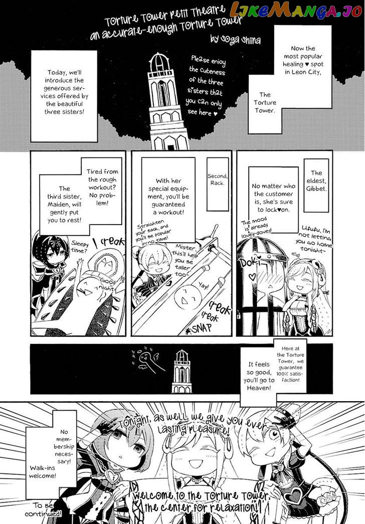 Goumontou wa Nemuranai - Doukeshi no Shou chapter 2 - page 44