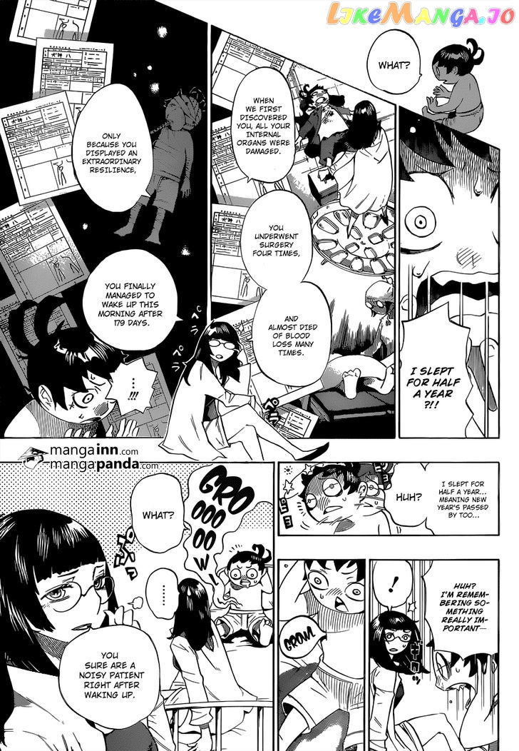 Hachi (NISHI Yoshiyuki) chapter 4 - page 3