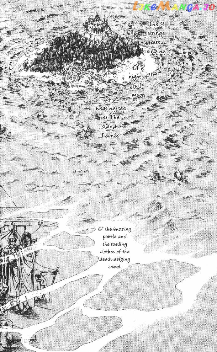 Kaze no Juka - Nubatama no Kami no Himegimi chapter 1 - page 32