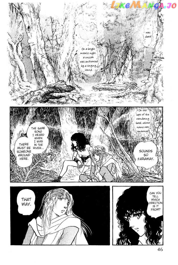 Kaze no Juka - Nubatama no Kami no Himegimi chapter 2 - page 3