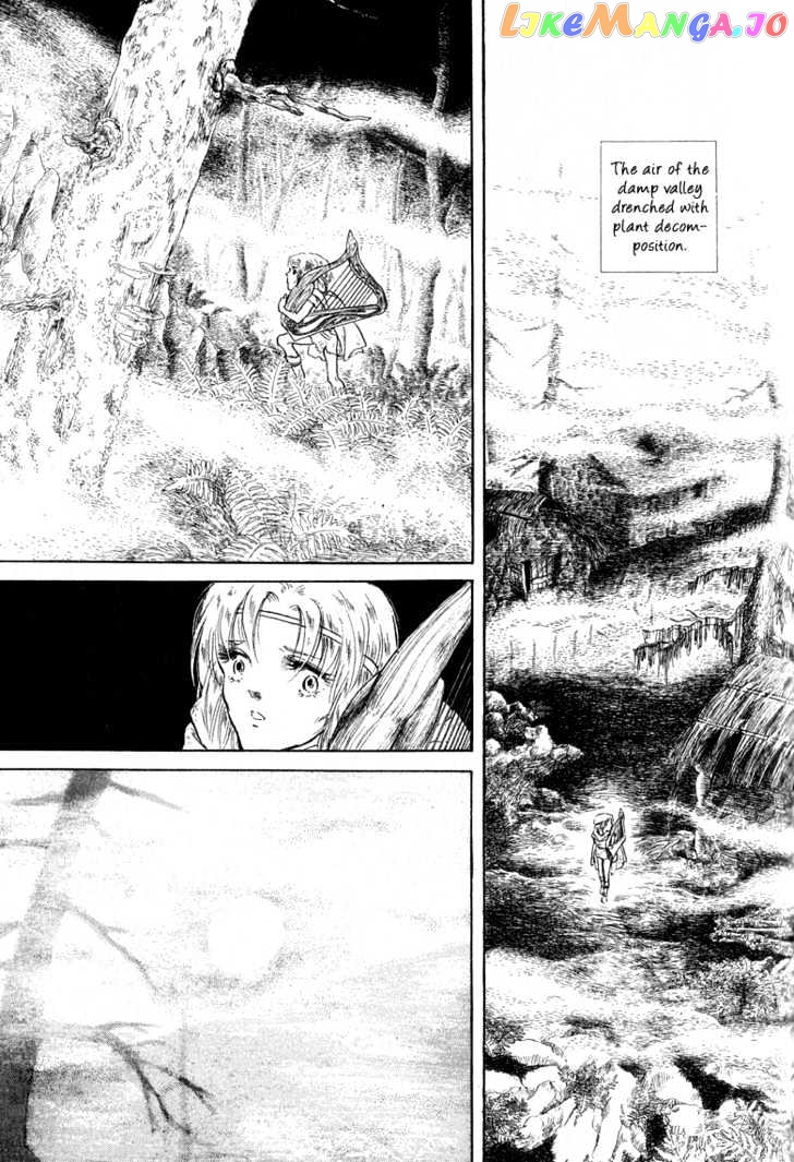 Kaze no Juka - Nubatama no Kami no Himegimi chapter 3 - page 4
