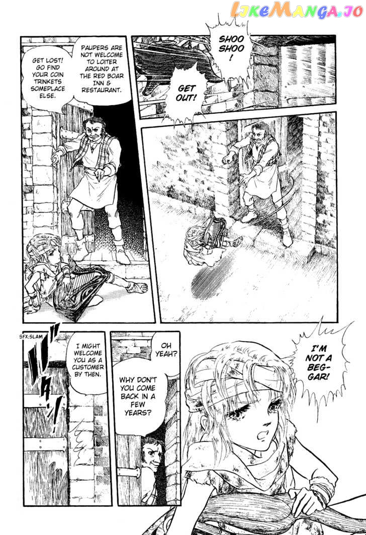 Kaze no Juka - Nubatama no Kami no Himegimi chapter 3 - page 7