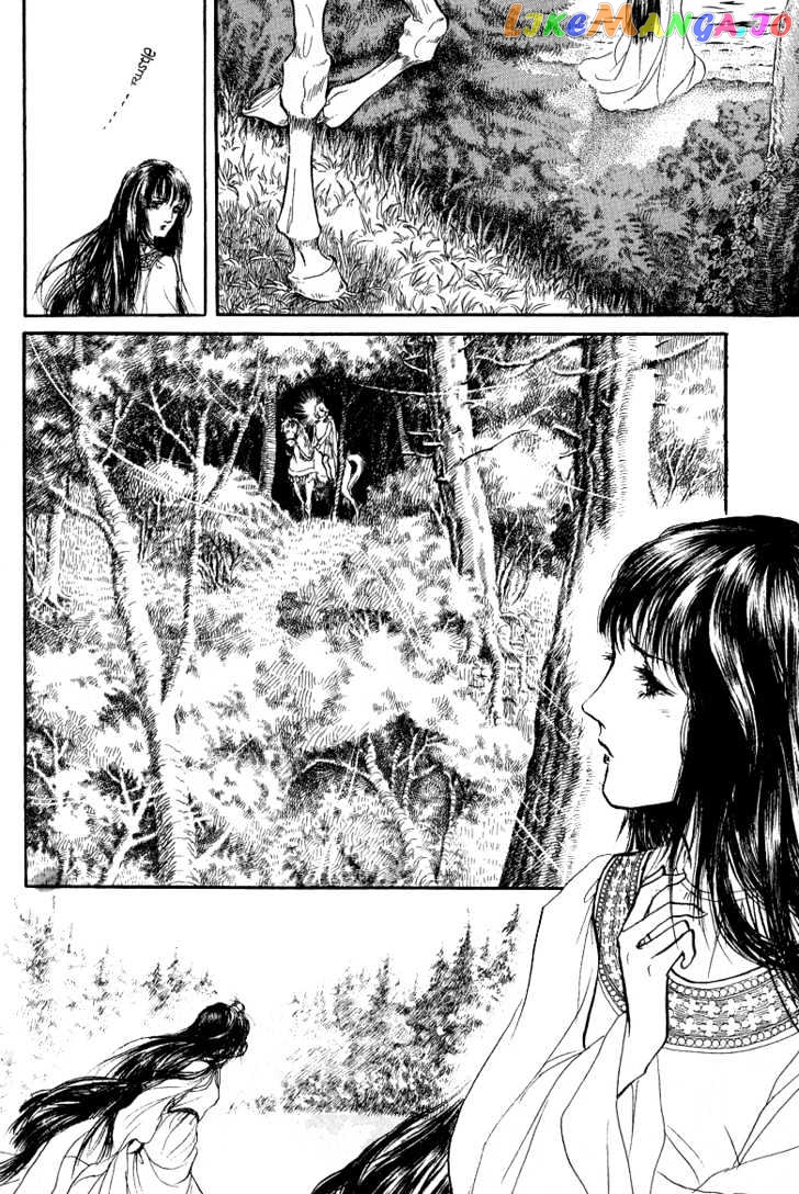 Kaze no Juka - Nubatama no Kami no Himegimi chapter 4 - page 3