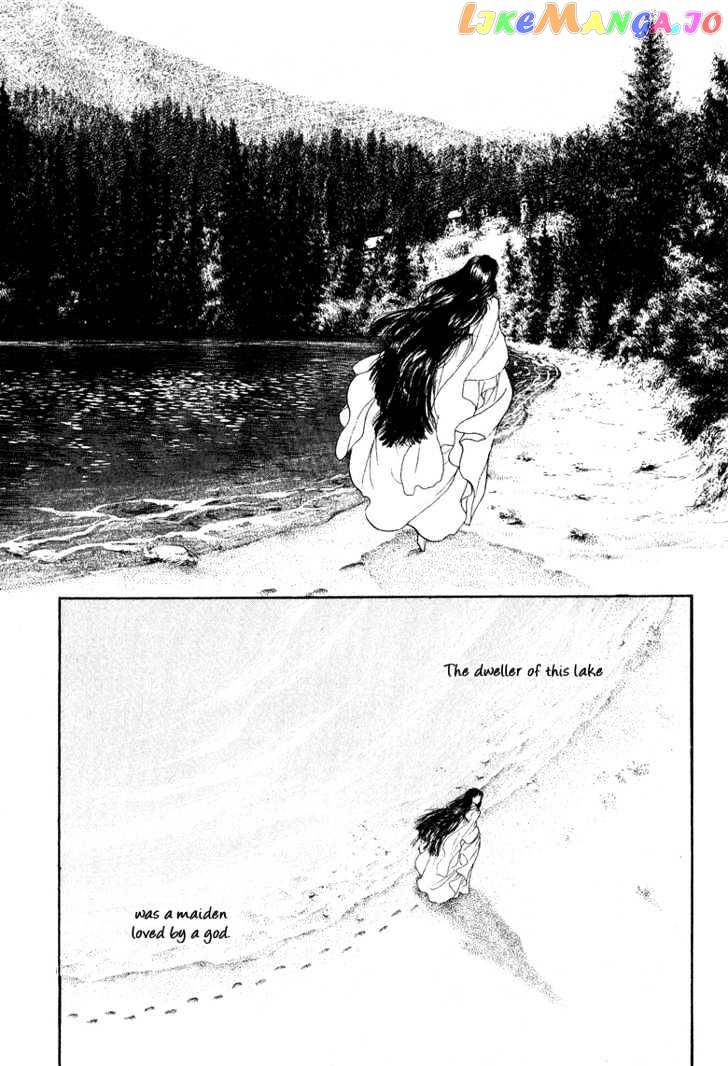 Kaze no Juka - Nubatama no Kami no Himegimi chapter 4 - page 4