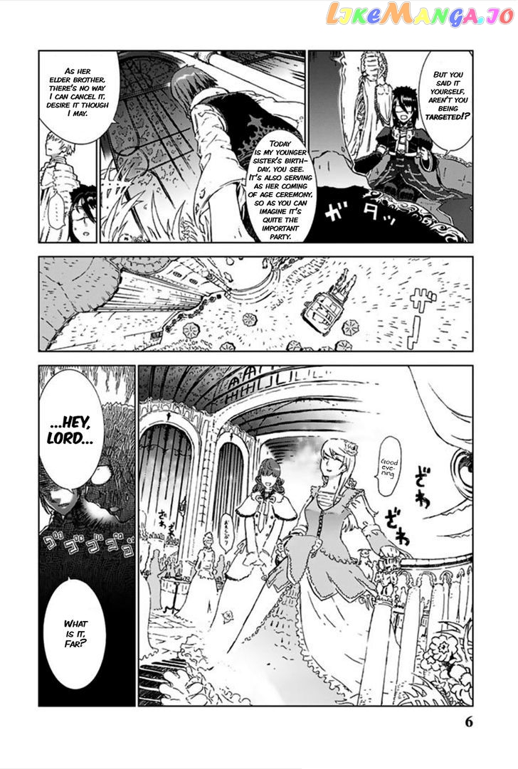 Kill Wizard chapter 1.1 - page 4