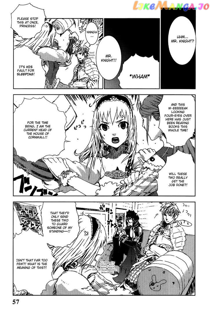 Kill Wizard chapter 2 - page 3